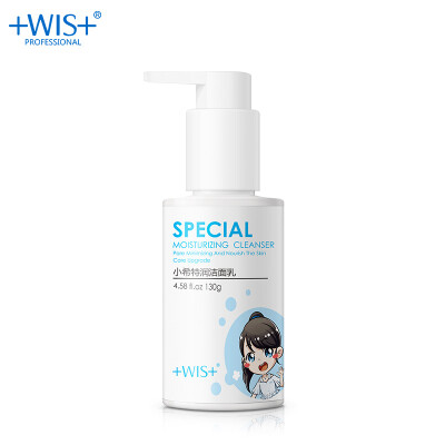 

WIS small Heter Run Cleanser 130g * 1 bottle (facial cleansing clean men and women apply fine pores)