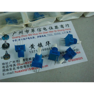 

Volume potentiometer encoder 3315R-101-016 360 -degree rotation unlimited