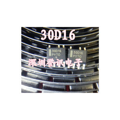 

30D16 NCP1230D165R2G