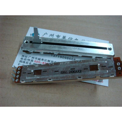 

88 cm straight double slide fader potentiometer A20K