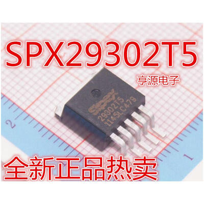

SPX29302T5 SPX29302T5-/TR 29302T5 TO-263