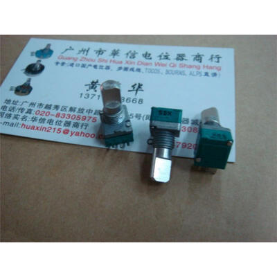 

9011 single joint potentiometer B20K with midpoint 15F