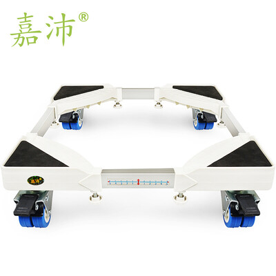 

Jia Pei WA-320D4 fixed mobile washing machine base bracket washing machine rack bracket shelf refrigerator base 4 single round 4 fixed feet white