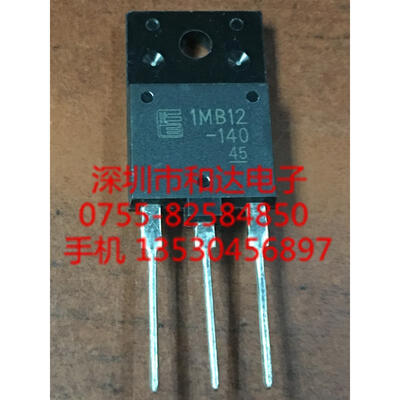 

1MB12-140 TO-3PF
