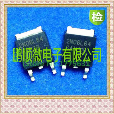 

50PCS LOT 2N06L64 TO252