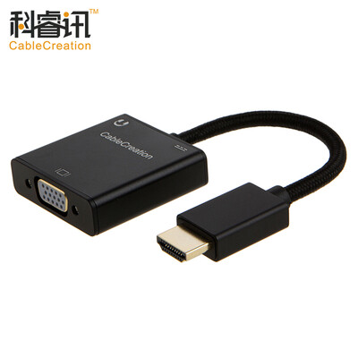 

CABLE CREATION HDMI to VGA Converter with Independent Audio 1080P White HD Analog Adapter Adapter / Computer / Millet / Telecom Box Video TV CD0023