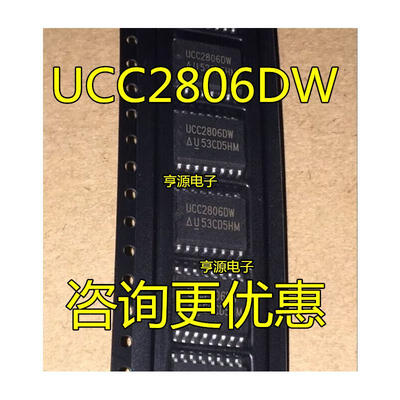 

UCC2806DW UCC2806 SOIC-16