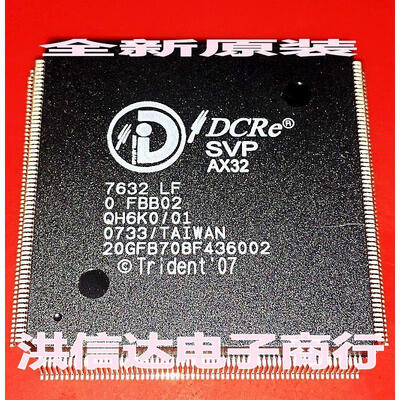 

SVP-AX32 7632-LF SVP-AX327632-LF