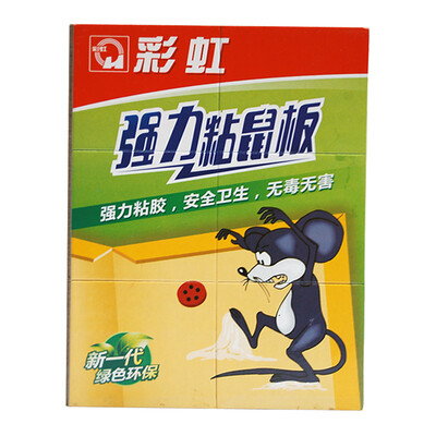 

Радуга липкой пасты мышь мыши борт физической крыса ловушка 6801