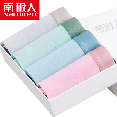 

Jingdong Supermarket Antarctic Nanjiren Men&39s underwear in the waist flat underwear men&39s fashion wide lumbar marble flower yarn u convex four pants 4 mixed suit XXXL