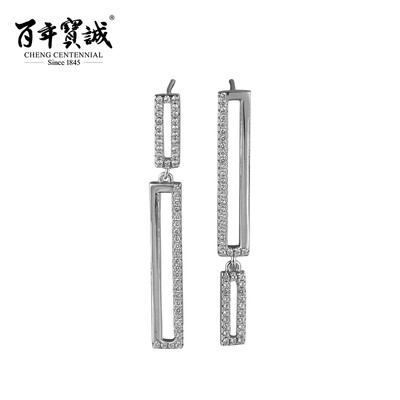 

Cheng Centennial Sterling Silver Geometric Stone Earrings