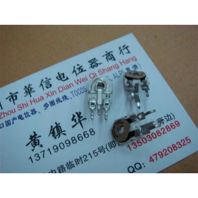 

Ceramic trimmer potentiometer 3.3K
