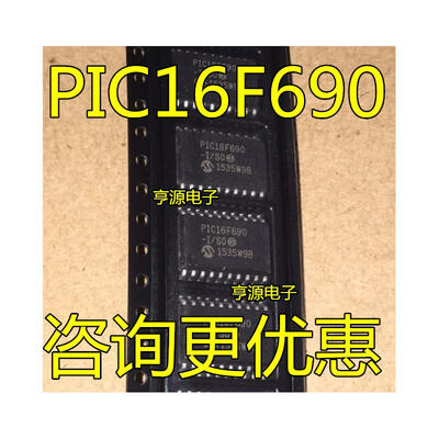 

PIC16F690 PIC16F690-ISO SOP20
