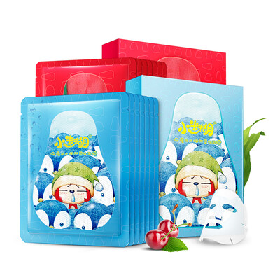 

UNIFON Moisturizing and Brightening Silk Mask, 14 Pieces