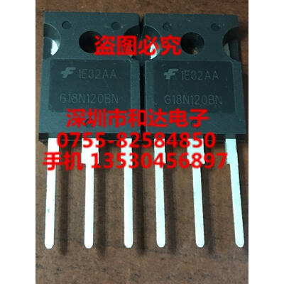 

HGTG18N120BN TO-247