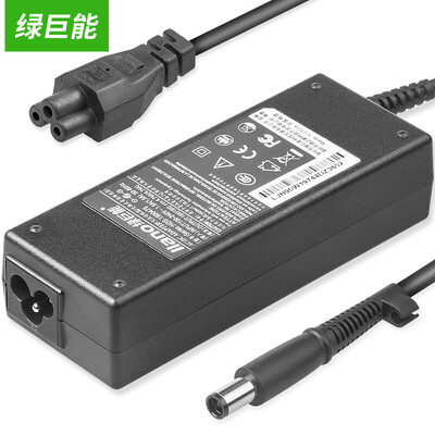 

Green giant llano hp HP laptop power adapter charger CQ42 CQ40 G4 4411S 4416s CQ45 DV4 19V 474A 90W round mouth with a needle