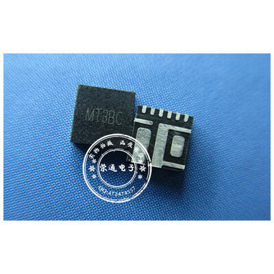 

Free shipping 5pcslot SY8208CQNC SY8208C MT3 offen use laptop p 100 new original