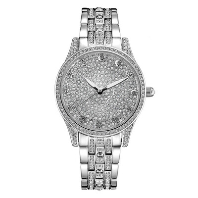 

Womens Watch Fashion Quartz Watch With A Steel Watchband