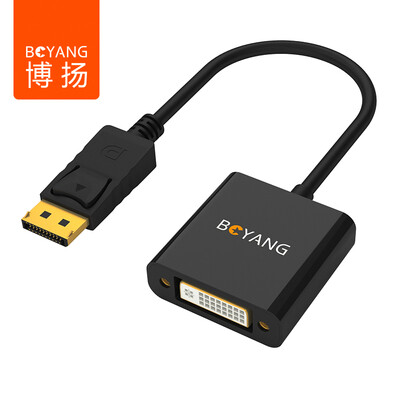 

Bo Yang (BOYANG) BY-05Z02 DP to DVI кабель Displayport to DVI адаптер конвертер доступ к компьютеру Телевизионный проектор черный
