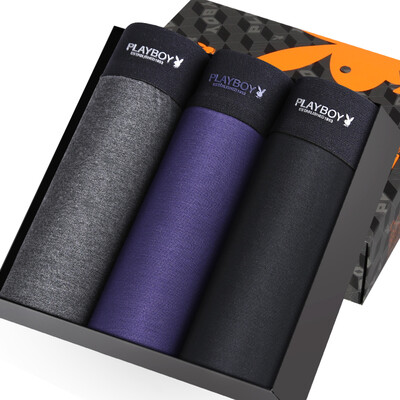 

[Jingdong Supermarket] Playboy men's underwear flat pants pants ice silk men's underwear sexy four-legged trousers 3 gift box loaded deep gray gray blue black suit suit XL