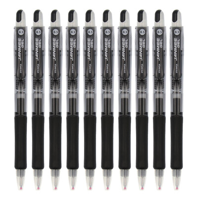 

Zebra brand (ZEBRA) JJZ68 really beautiful pen JANMEE Gel pen 0.5mm signature pen black 10 loaded