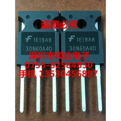 

30N60A4D HGTG30N60A4D TO-247