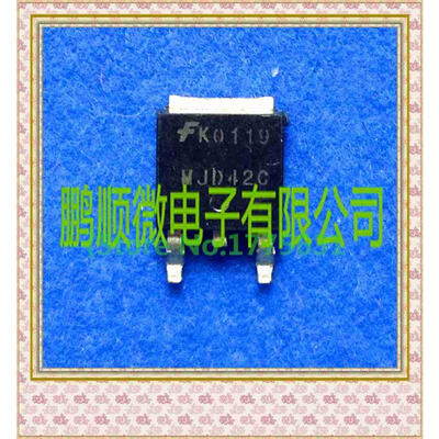 

50PCS/ LOT pair MJD42C
