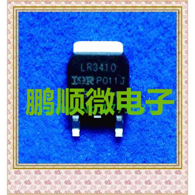 

20PCS/lot LR3410 IRLR3410 17A 100V