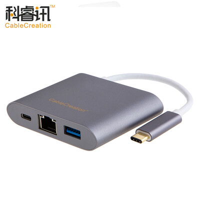 

CABLE CREATION Тип-C к RJ45 Гигабитный адаптер Ethernet USB3.1 до трех концентраторов USB3.0HUB с 12-дюймовой внешней сетевой картой MacBook CD0136