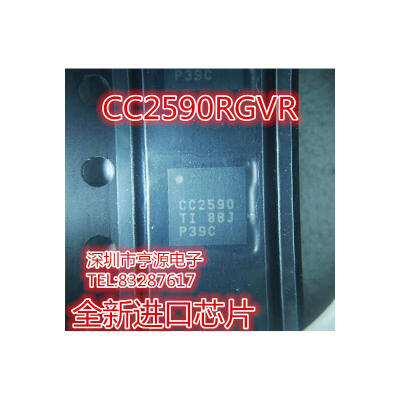 

CC2590 CC2590RGVR