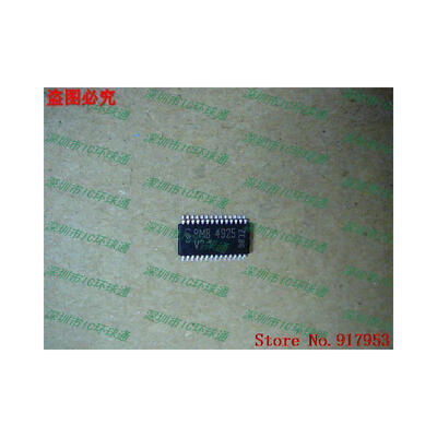 

Free shipping 10PCS 100% NEW PMB4925V2.1