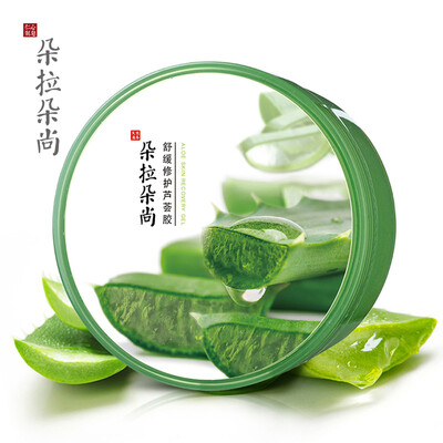 

Doradosun Aloe Soothing Repair Gel Acne Moisturizing Moisturizing Relieve Skin