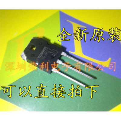 

Free shipping 5pcs/lot GT50JR22 600V 50A tube 50JR22 new original