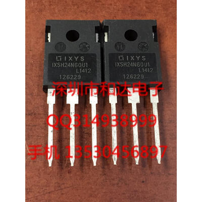 

IXSH24N60U1 TO-247