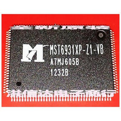 

MST6931XP-Z1-VB