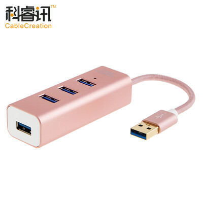 

CABLE CREATION USB30 High Speed ​​Expansion 4-Port HUB Hub 01m Aluminum Alloy Desktop Notebook Computer One-Duo Four USB Splitter Rose Gold CD0251