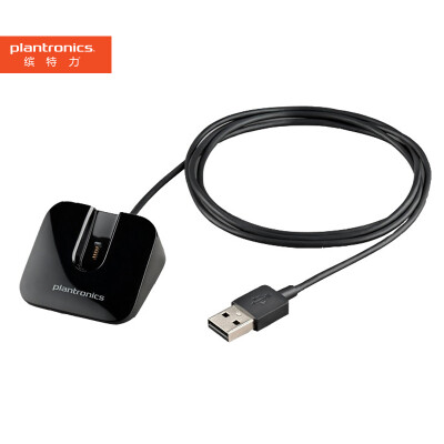 

Botanic Legend Bluetooth Headset Voyager Legend Business Single Ear Bluetooth Headset Dedicated Desktop Charging Stand