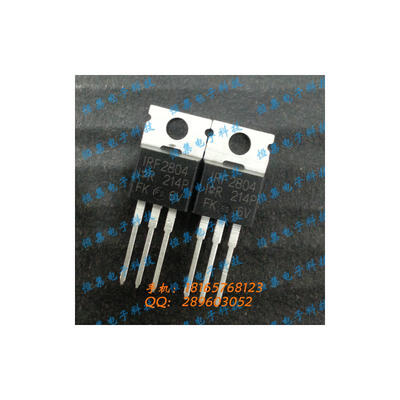 

Free shipping 10pcs/lot IRF2804PBF IRF2804 N TO-220 40V 280A new original