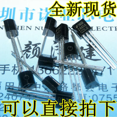 

LP2950ACZ-50 TO-92