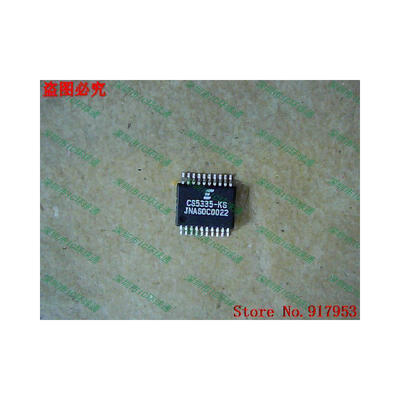 

Free shipping 10PCS 100 NEW CS5335-KS CS5335KSEP