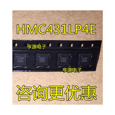 

HMC431 HMC431LP4E