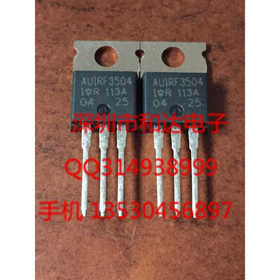 

AUIRF3504 TO-220