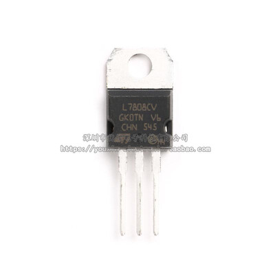 

10pcs/lot L7808CV L7808 7808 LM7808 MC7808 TO-220 new original free shipping