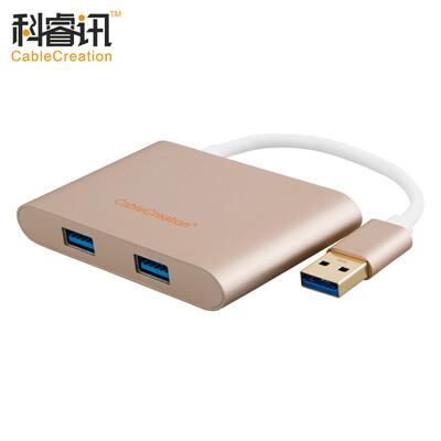 

КАБЕЛЬНОЕ СОЗДАНИЕ USB3.0 поворачивает две карты USB3.0 + SD / считыватель Micro SD с адаптером Type-C HUB-ступица из сплава корпуса Земля Hao gold CD0157