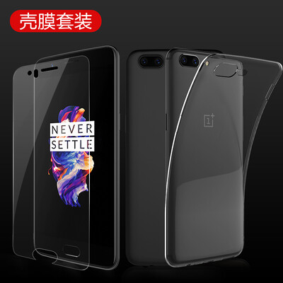 

KOOLIFE OnePlus 5 Smartphone Protective Case
