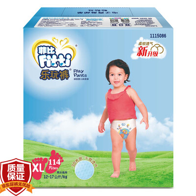 

Jingdong supermarket] Phoebe (Fitti) music pants plus XL114 piece of pants [12-17KG