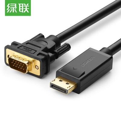 

Зеленая (UGREEN) линия преобразования DP в VGA DisplayPort для VGA для подключения к компьютеру компьютерный проектор / монитор HD видеокабель 2 метра 10235