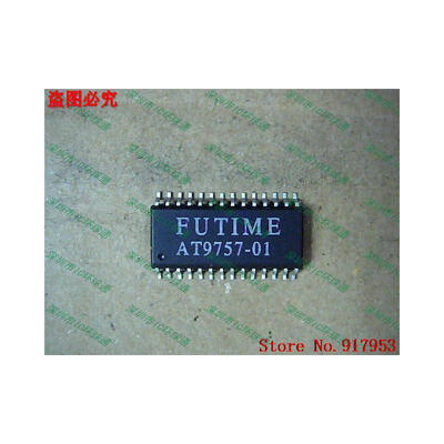 

Free shipping 10PCS AT9757-01