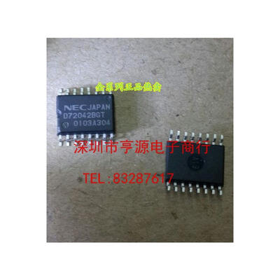 

D72042 UPD72042BGT SOP16