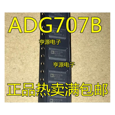 

ADG707B ADG707BRU ADG707BRUZ TSSOP28